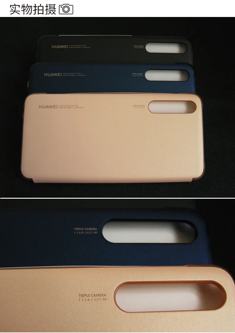 Чехол для huawei P20 Pro, Официальный смарт-чехол для сна из искусственной кожи с окошком, откидной Чехол для huawei P20 P 20