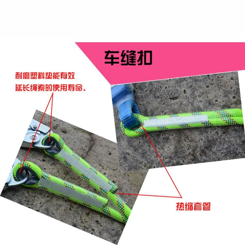 Good Quality Climbing Rope With 2 Hooks Insurance Safety Buffer For Hiking High Altitude Job Outdoors | Спорт и развлечения
