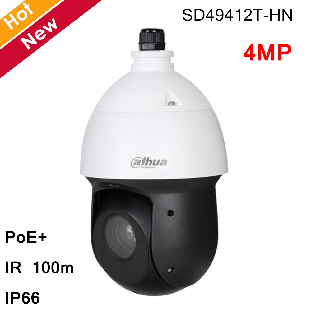 Сетевая камера Dahua 4MP 12x IR PTZ H.265 H.264 Поддержка PoE + 100 м Водонепроницаемая ip IP66 5 3 мм ~ 64