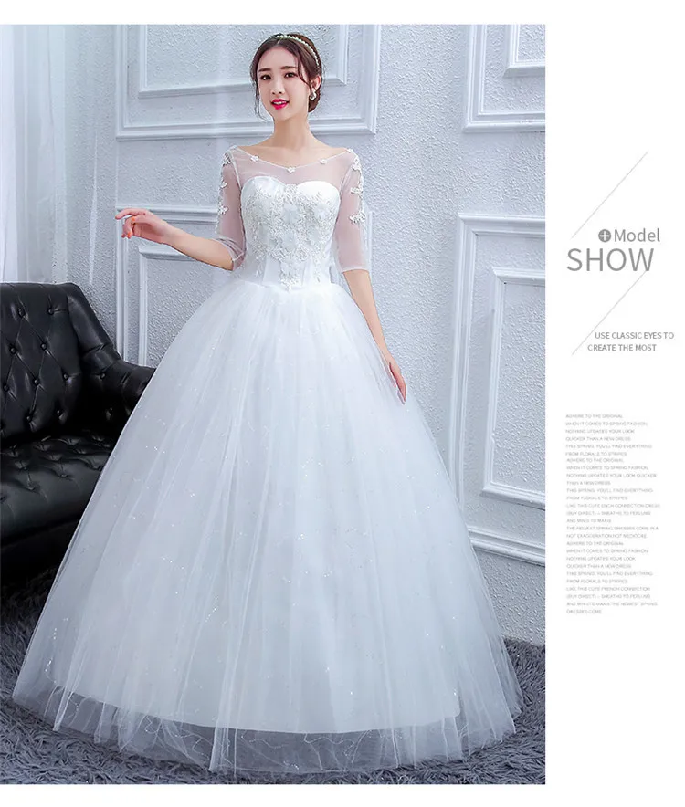 Ночные платья Vestidos de novia милое бальное платье с кружевной аппликацией и корсетом вечерние платья Robe De Mariage