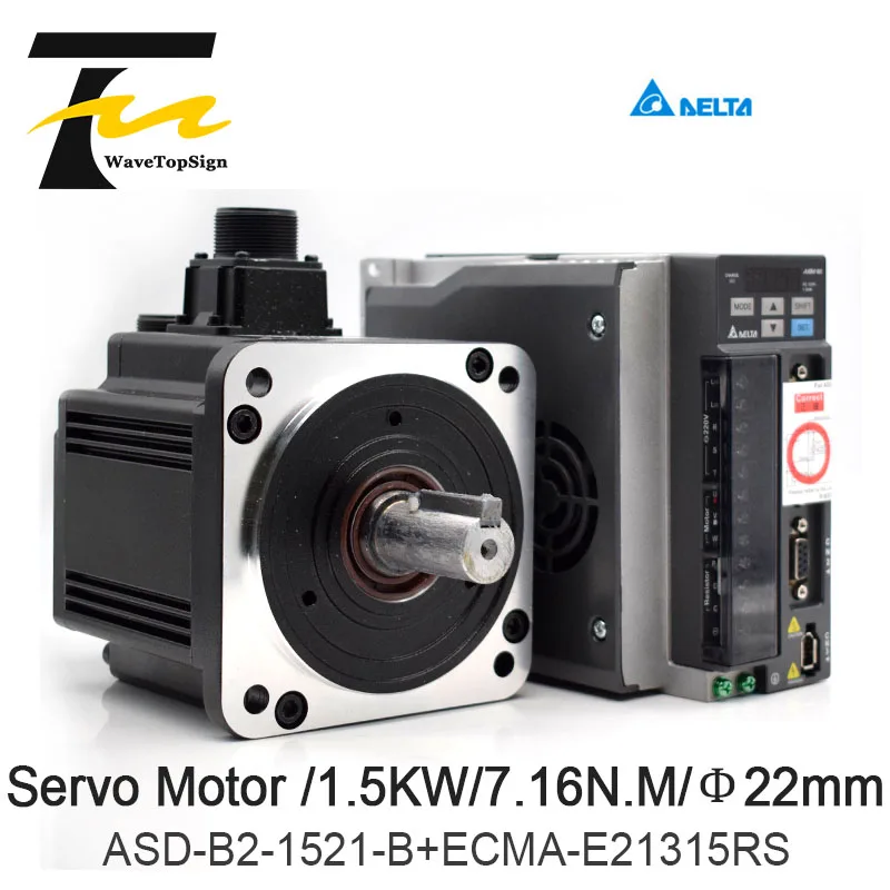 Сервомотором 1.5KW B2 серии ASD-B2-1521-B+ ECMA-E21315RS+ 3M провода 7.16N.M 8.3A Применение для автоматической промышленности