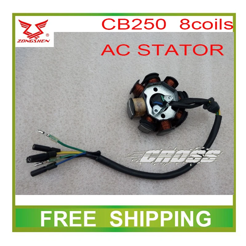 

zongshen cb250 250cc engine air cooled AC magneto coil stator 12V 8coils dirt pit bike atv quad accessories free shipping