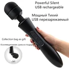 Мощный G Spot Oral Clit волшебная палочка AV массажер для тела вибратор секс-продукт USB фаллоимитатор вибраторы взрослые интимные игрушки для женщин секс-шоп