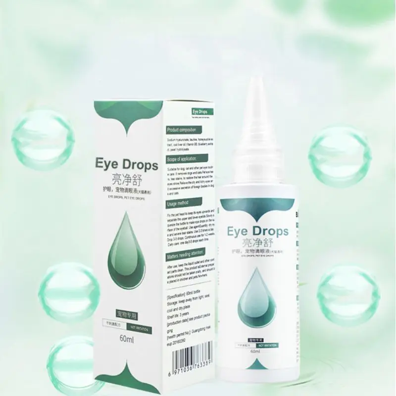 Средство для удаления пятен на глазах домашних животных 60 мл|Лотки| |