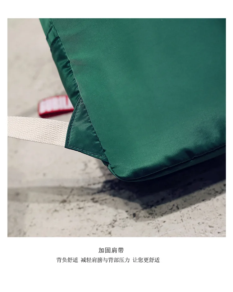 Японский Харадзюку сплошной цвет ulzzang backbag дикая кисть уличная Студенческая сумка стример женский рюкзак