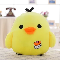 1pc lovely chick plush doll stuffed kids toys for children chicken rooster cock wedding birthday gifts creative new style 2018