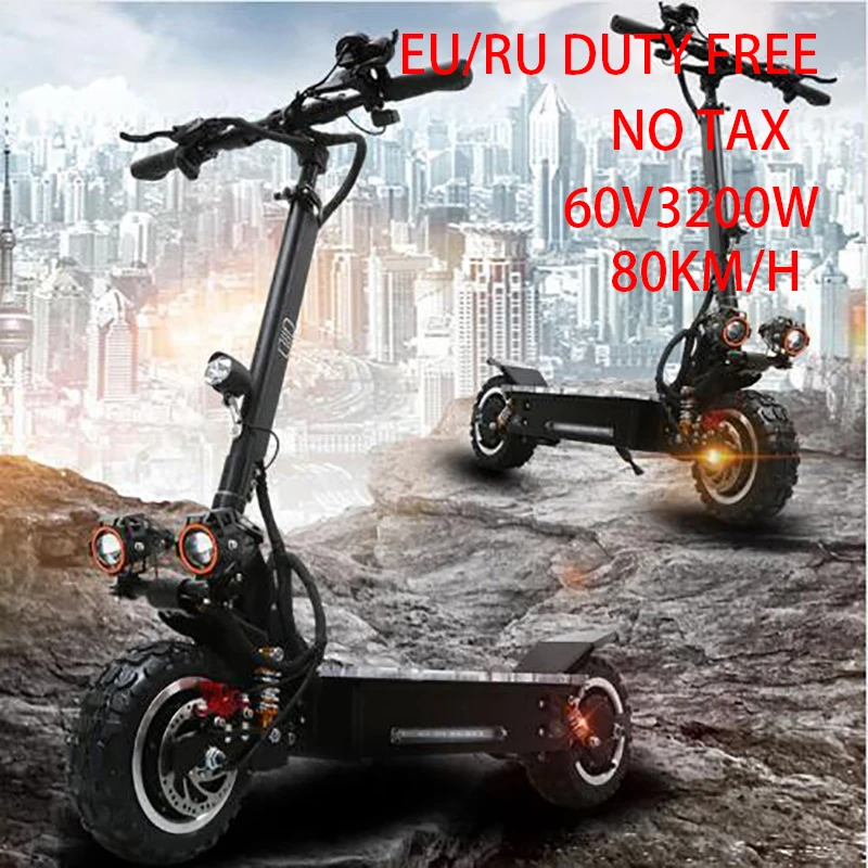 60V3200W мощный Электрический скутер 80 км/ч внедорожный скейтборд Лонгборд взрослый Электрический самокат складной профессиональный e скутер
