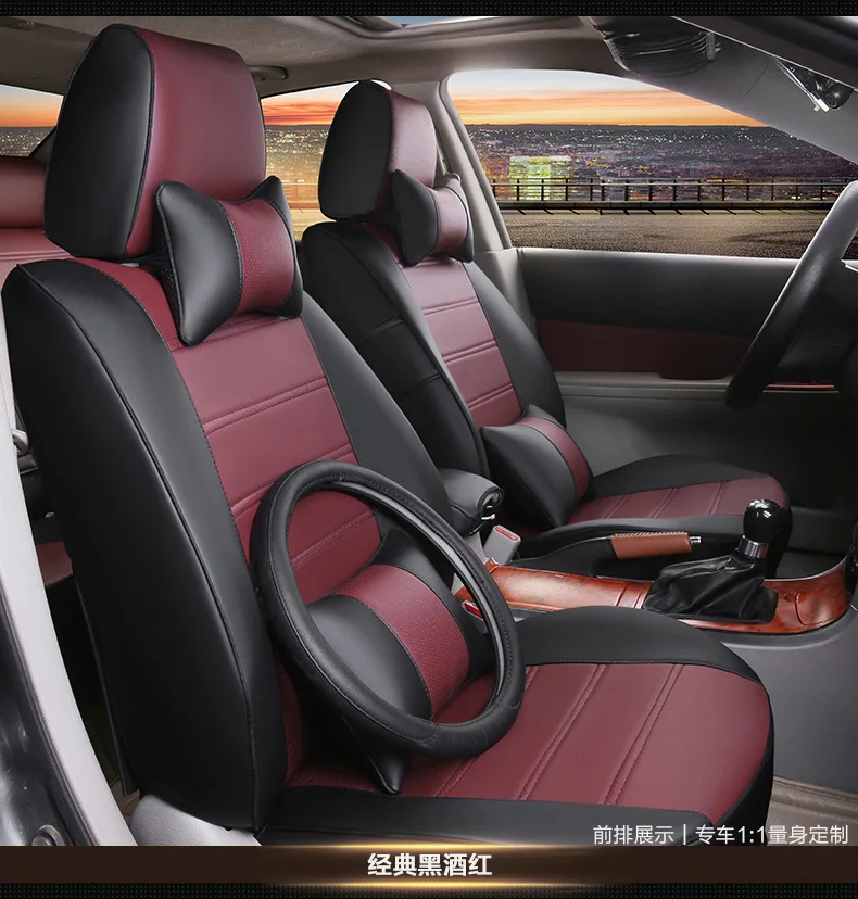 Чехлы на автомобильные сиденья для Suzuki Auto Swift Liana 2/3 Sedan Jimny GRAND VITARA Mazda 2/3/6 CX-5/7 ATENZA