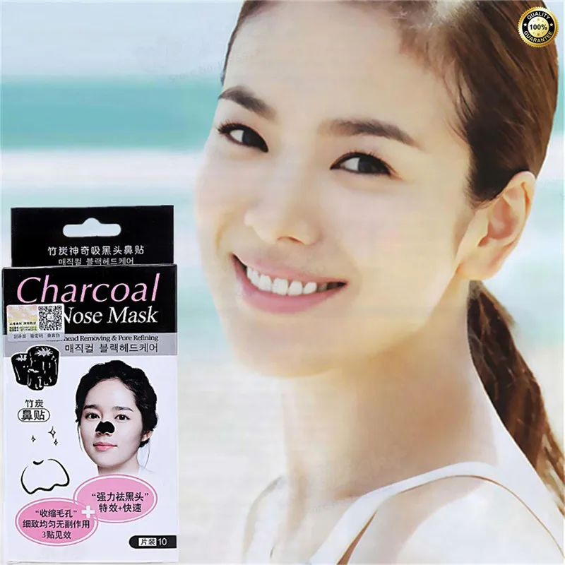 100% эффективный черная маска для лица Blackhead удаление Глубокая чистка очистки