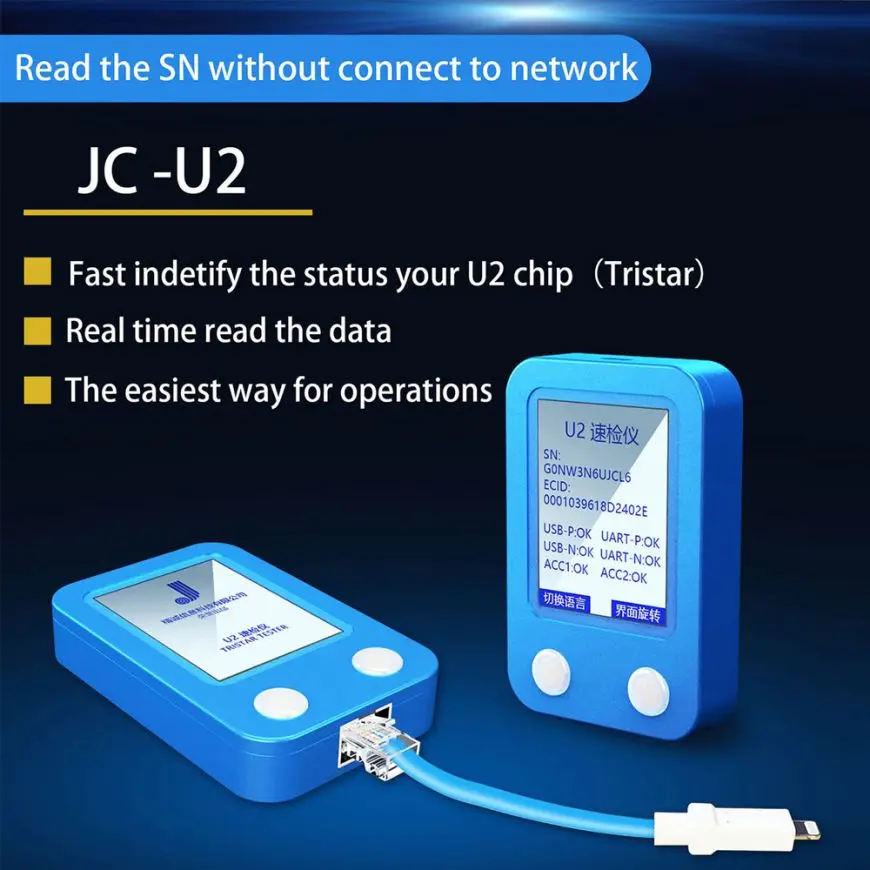 Плата исправления JC для iPhone прибор проверки неисправностей IC U2 серийный номер SN
