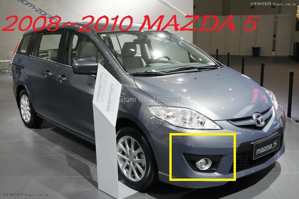 2008~ 2010y автомобильный бампер головной свет для Мазда 5 мазда5 Противотуманные фары автомобильные аксессуары фары для мазда5 mazda 5 свет объектива проектора