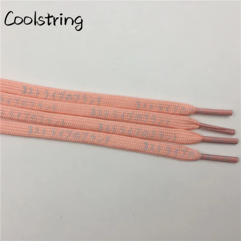 Coolstring, стильные, премиум, 7 мм, плоские, с принтом, японские, Катакана, с буквами, шнурки, красивые, модные, цветные, шнурки для шнурков