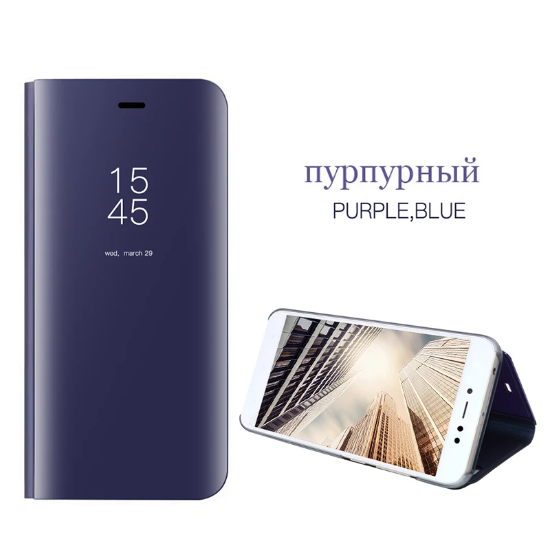 Purple Чехол-подставка с умным чипом BoeYink для samsung Galaxy Note 9, 8, 5, S9 Plus, S8, S7 Edge, S6 Edge, S8, S9 Plus, прозрачный чехол - Цвет: Purple