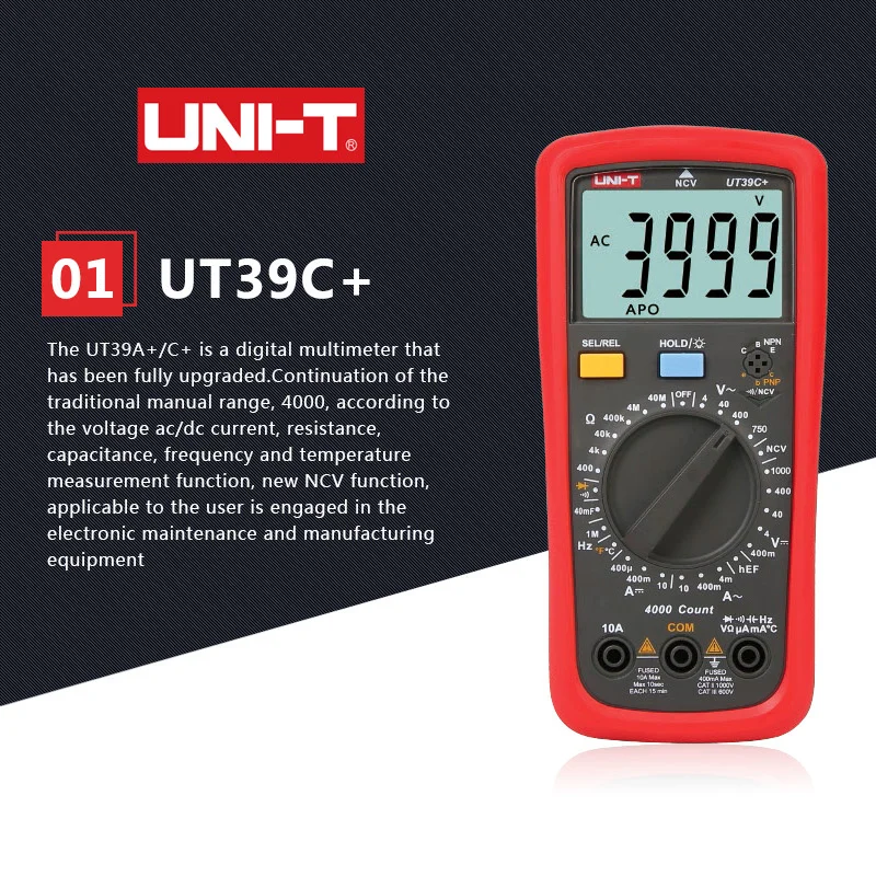 Портативный цифровой мультиметр Φ UT39C + 1999 обратный ток 20 А Ом Кепка тестер