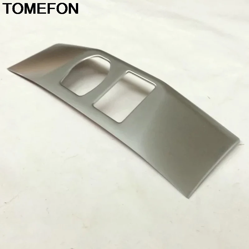TOMEFON для Nissan Qashqai J11 2016 2017 2018 2019 центральная консоль прикуриватель Кнопка Крышка
