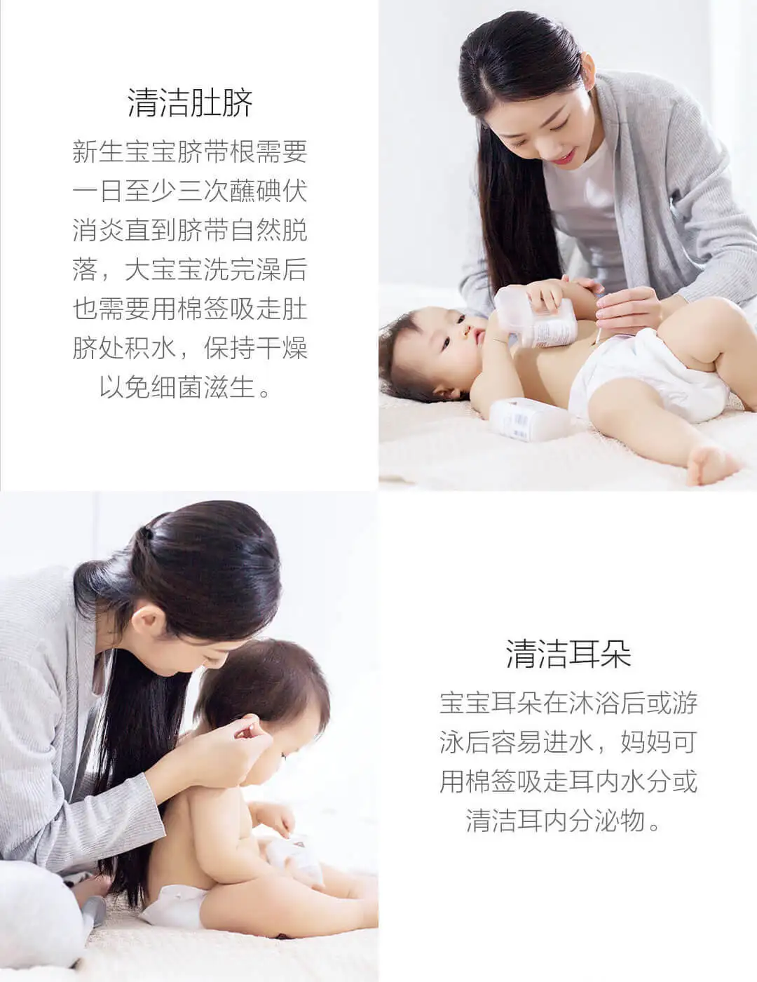 Xiaomi Mijia ватный тампон бумажная палочка две головы лижание уха дезинфекция острый хлопковый тампон специальный деревянный палочки для дома ребенка