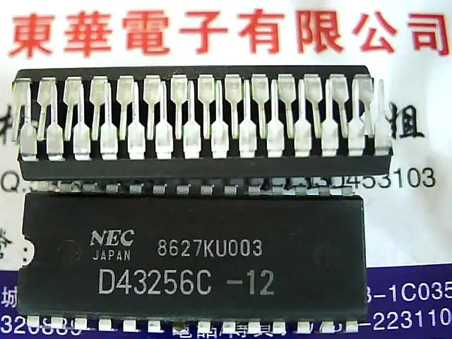 4 шт. D43256C 12|4Pcs D43256C-12| |