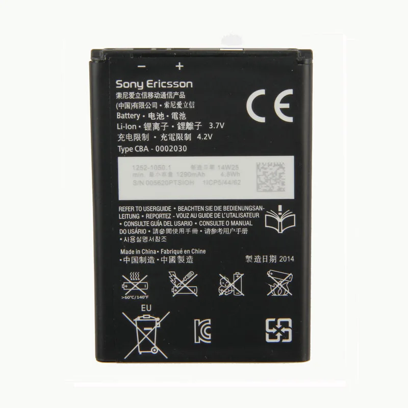 Оригинальный аккумулятор для телефона Sony высокой емкости Xperia U ST25i st25a 1290