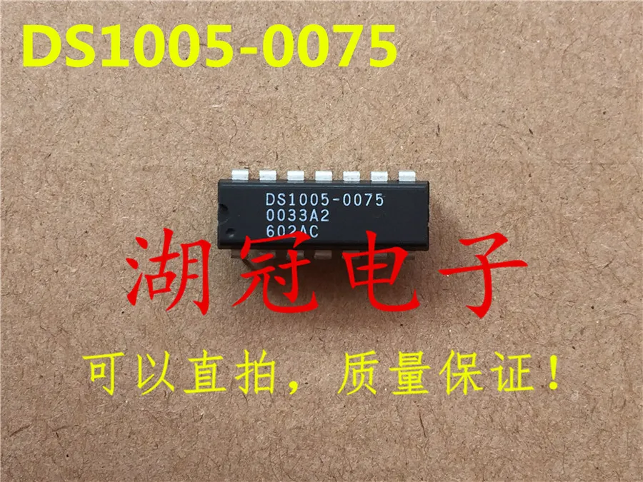 Бесплатная доставка LTC1272 LTC1272-8CCN MAX715 MAX715CNG HT48R12 HT48R12-D-0 DS1005 DS1005-0075 U210B1 U2860 U2860B |