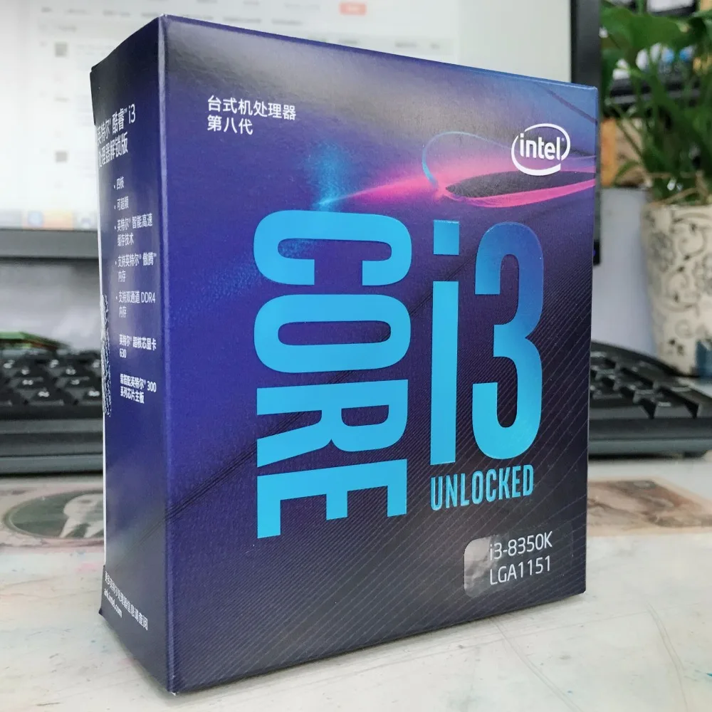 Процессор Intel Core8 PC I3 8350K четырехъядерный LGA 1151|Процессоры| |