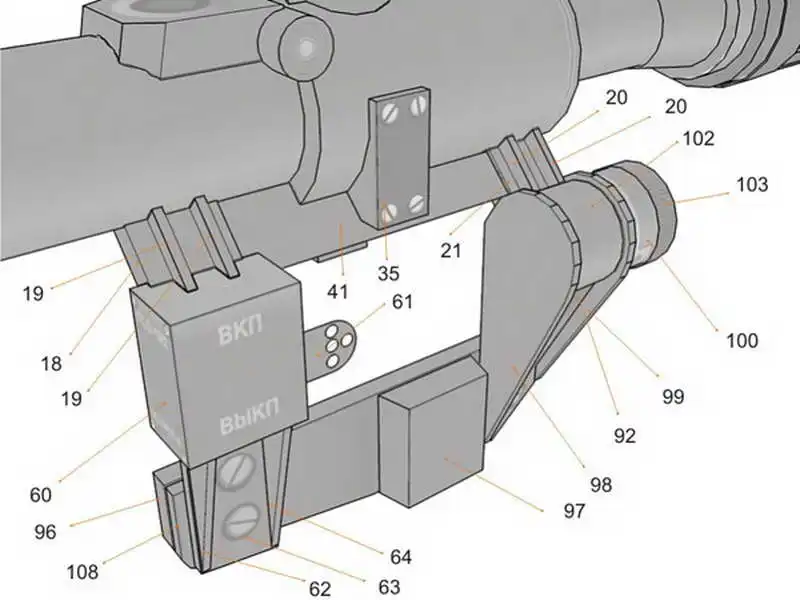DIY 1:1 драгунов снайперская винтовка SVD Бумажная модель Сборка ручной работы 3D игра-головоломка детская игрушка