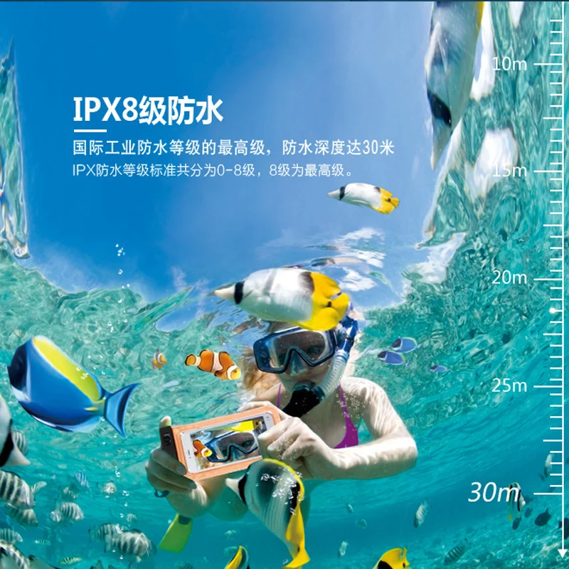 Лидер продаж ПВХ Водонепроницаемый телефона чехол для Explay Рио подводный телефон