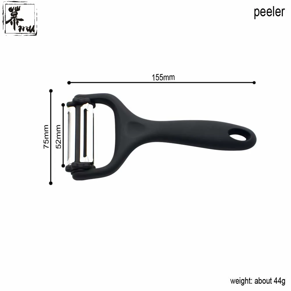 Нож из нержавеющей стали MU бренд 5 шт. набор кухонных ножей 3 + 8 дюймов нож