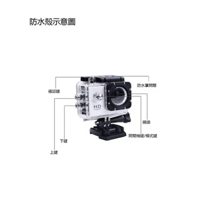 1080P FPV камера HD 12MP Wifi Спорт DV Действие Водонепроницаемый SJ4000 для гоночный