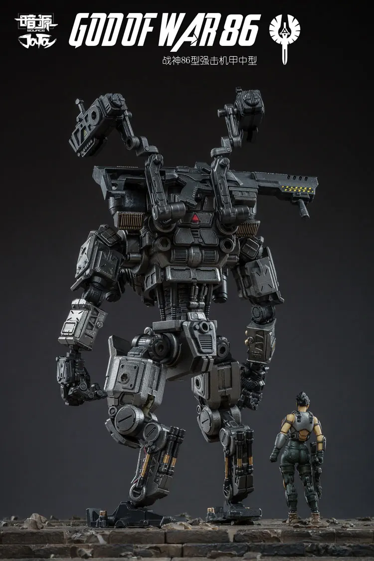 1/25 JOYTOY Аниме Фигурки игрушки Трансформация Робот Бог войны 86 серебро Коллекционное издание подарок