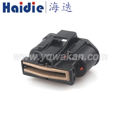 

Free shipping 1set 6pin Auto Sensor And Ignition Distributor Car Plug MG 640547-5 Waterproof Connector MG640547-5