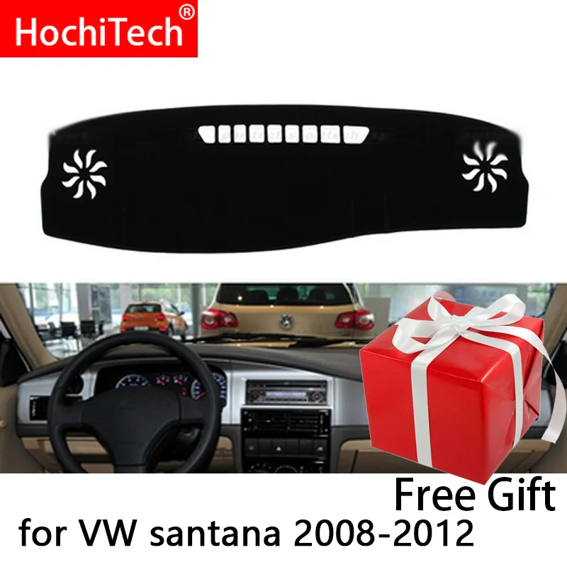 Чехлы на приборную панель автомобиля для Volkswagen santana 2008 2012|Лепнина интерьера| |