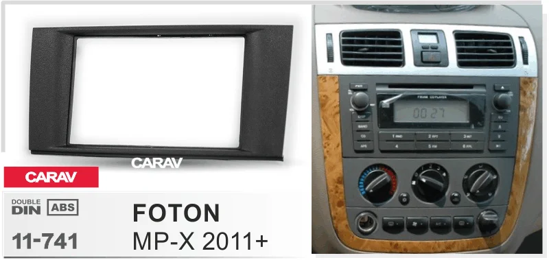 CARAV 11-741 двойной din dash комплект аудио стерео радио установка dash комплект для FOTON MP-X 2011