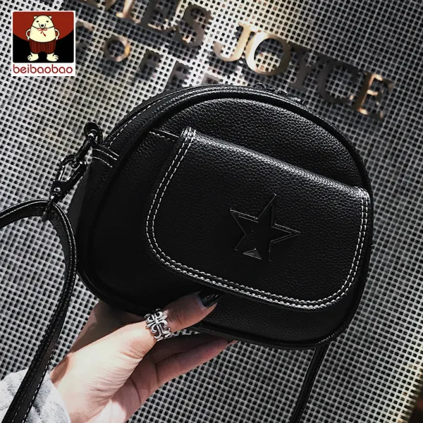 black Beibaobao женские сумки через плечо корейские женские маленькие Сумки из искусственной кожи классические милые однотонные мини-сумки для девочек-подростков - Цвет: black