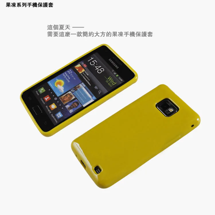 Для Samsung Galaxy S2 i9100 Plus i9105 Случай Мягкий Силиконовый Гель Кристалл Обложка |