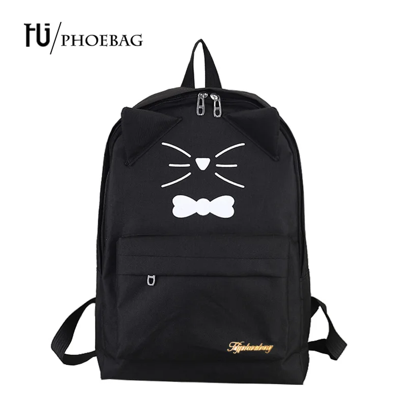 Hjphoebag Cat Модные женские практичный рюкзак Искусственная кожа мягкая ручка