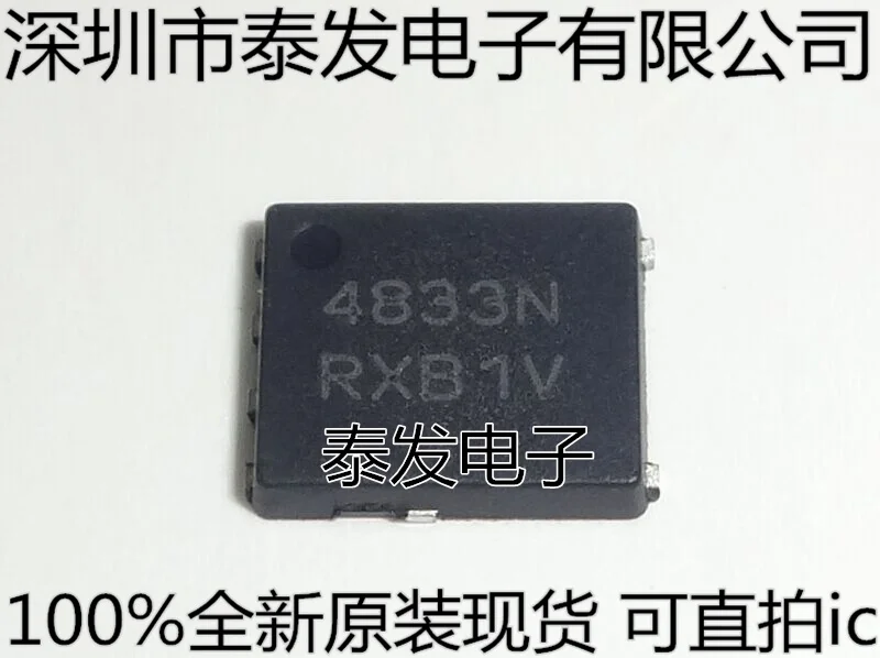 NTMFS4833N 4833N QFN8|qfn8| |