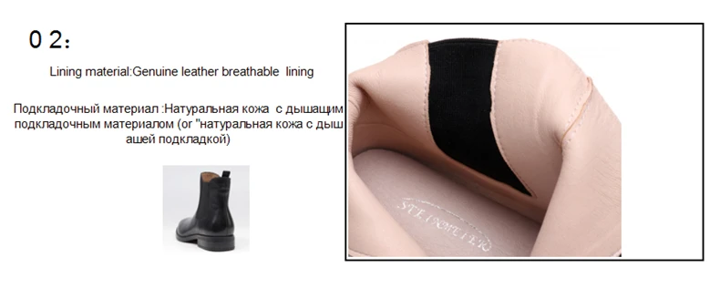 Ботильоны «Челси» из натуральной кожи; удобная качественная мягкая обувь; Цвет черный, коричневый; ботинки на меху; модель года; сезон весна