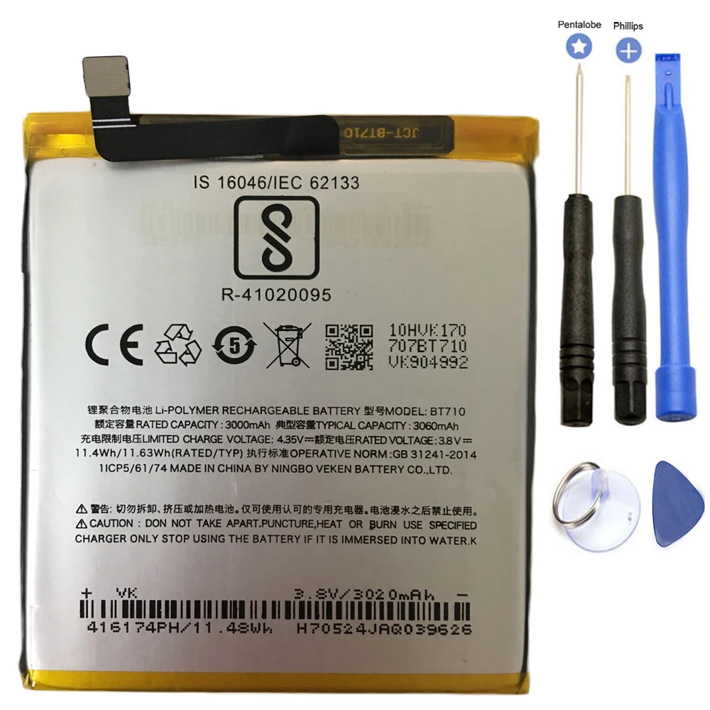 3060mAh BT710 ForMeizu blue A5 battery M5c M710M M793Q cell Batterie Bateria Batterij Accumulator with tools | Мобильные телефоны и