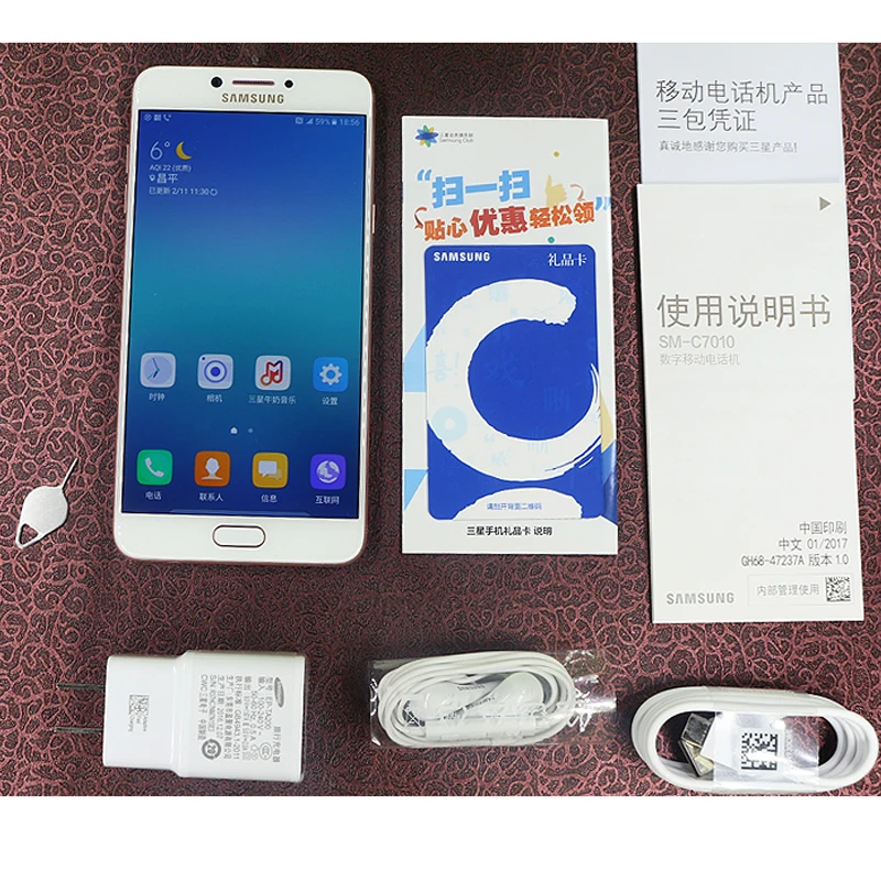 100% Оригинальные samsung Galaxy C7 Pro 2017 C7010 5 7 'ɿHD Super AMOLED Snapdragon 3300 мАч глобальной