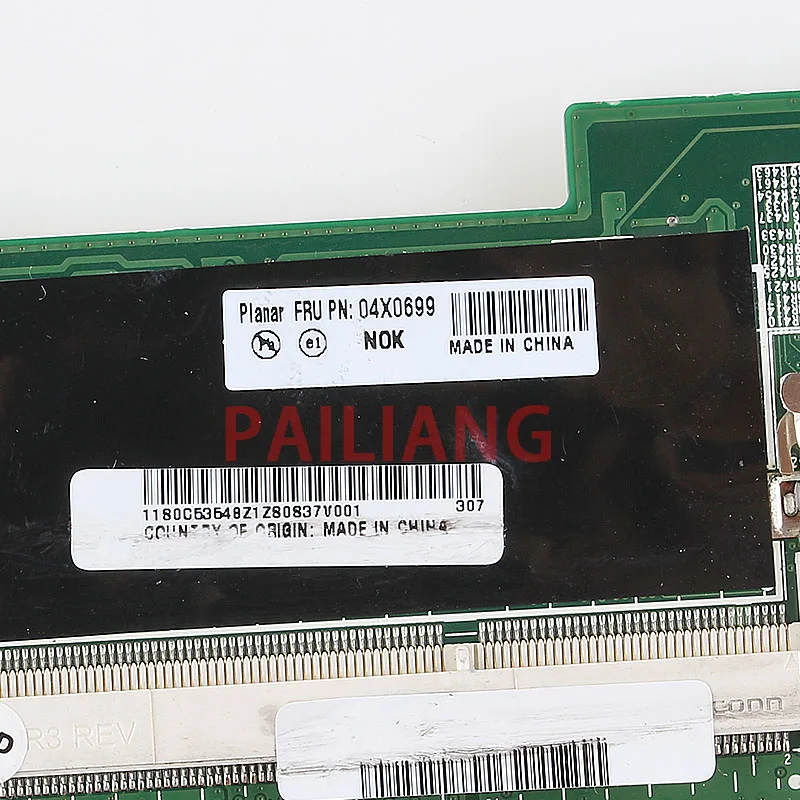 Материнская плата PAILIANG для ноутбука Lenovo Thinkpad Edge E130 материнская ПК 04X0699 DA0LI2MB8H0
