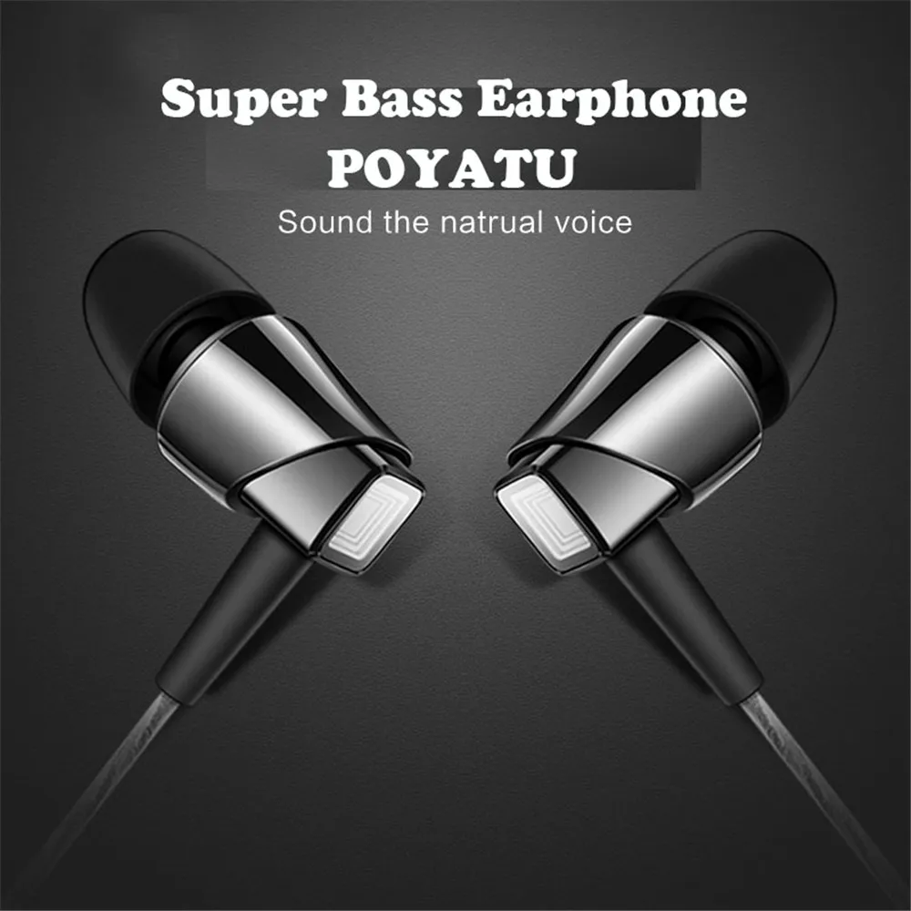 Наушники POYATU наушники вкладыши HIFI с супер басами fone de ouvido керамическая гарнитура