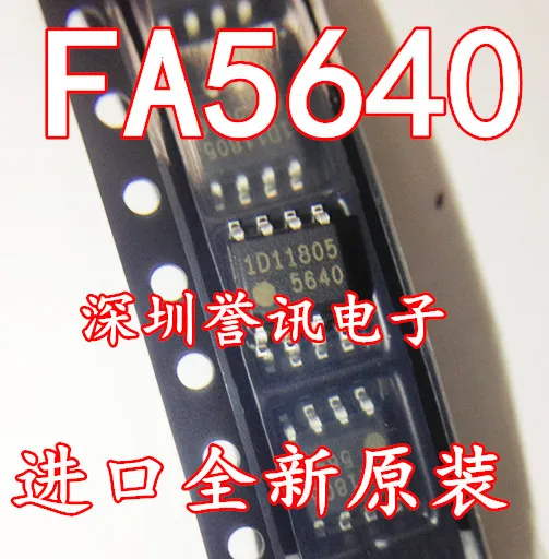5640 FA5640 FA5640N Новый ЖК микросхема питания лапками углублением SOP 8|Интегральные