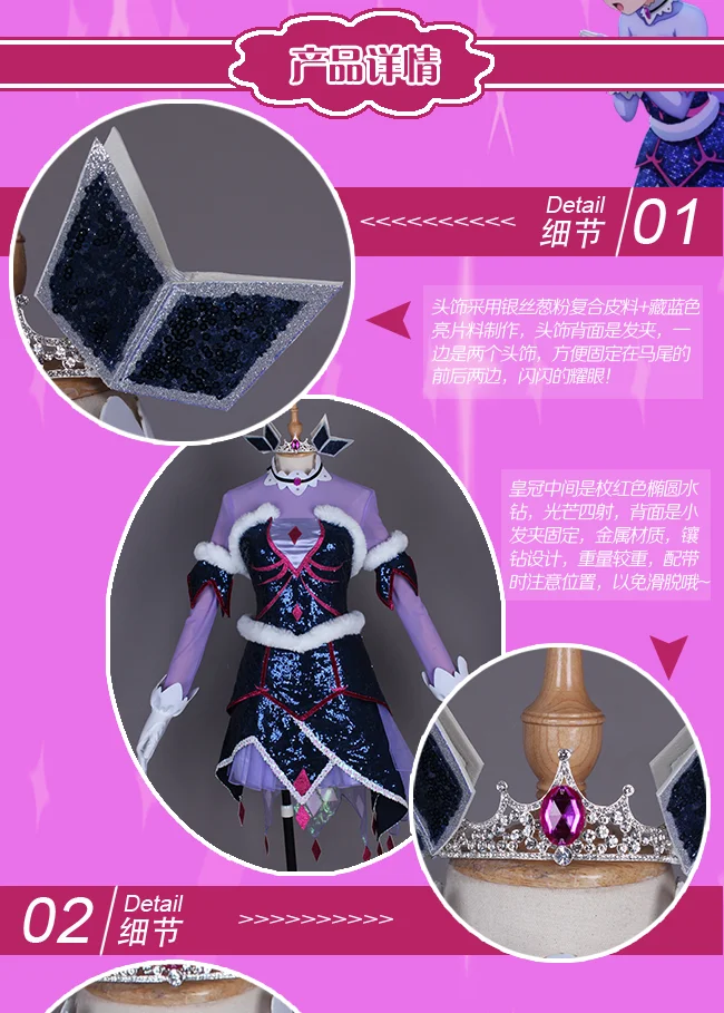 Люблю жить! Солнце! Aqours Saint Snow член Kazuno Ria Kazuno Лея Рождество Ночь пробудить мощность Униформа косплэй костюм