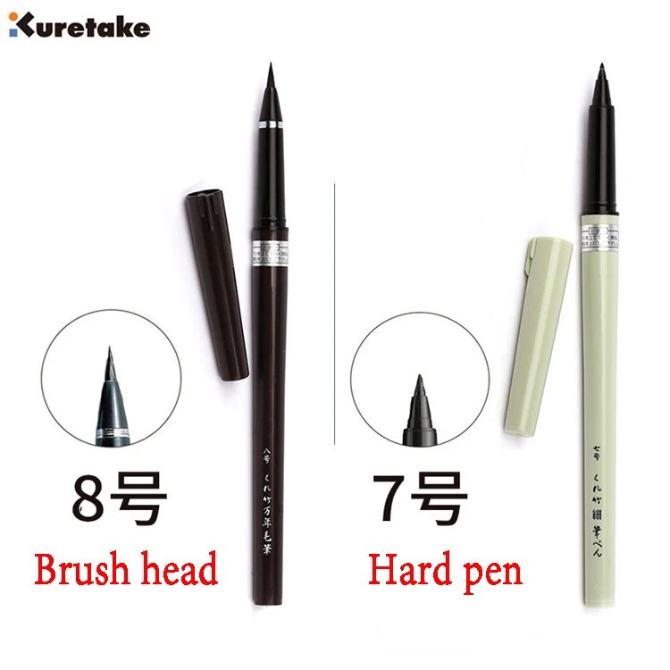ZIG Kuretake краска для каллиграфии Hard/Brush Pen многоразовый Камбио мультяшный научный