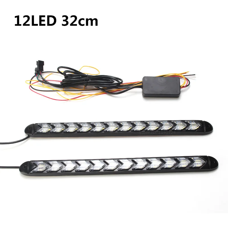 32CM 12LED 2x Водонепроницаемый Автомобильный светодиодный светильник, светодиодный дневной светильник, лампа для глаз, DRL, динамический сигнал поворота, дневной ходовой светильник - Цвет: 32CM 12LED