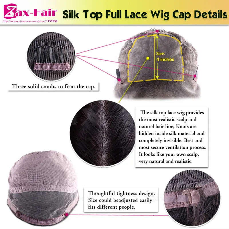 7А Человеческие Волосы Полные Парики Шнурка Волнистые Девственные Младенца