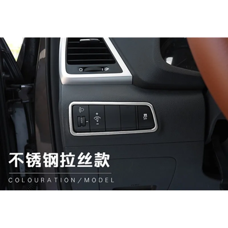 Для hyundai Tucson LHD для переключателя передних фар Кнопка кадров Крышка центр внутренняя панель отделкой стильное украшение