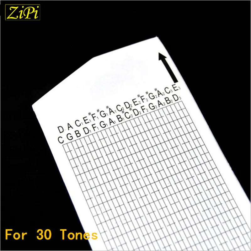 Zipi 100 шт./лот DIY 30 оттенков ручная бумажная музыкальная шкатулка составьте ленту