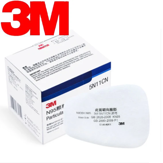 3M 5N11 Filter Cotton for 6000/7000 Series Dust Mask Respirator Paint 10pcs/box | Красота и здоровье