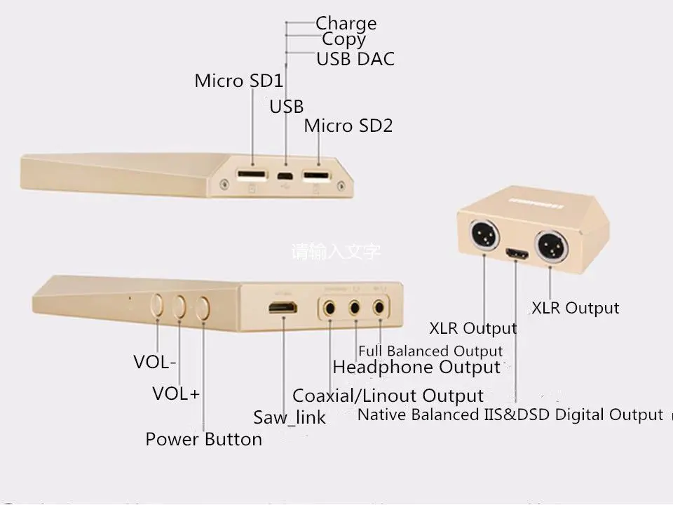 Soundwi MR1 полноразмерный FPGA флагманский портативный музыкальный плеер без